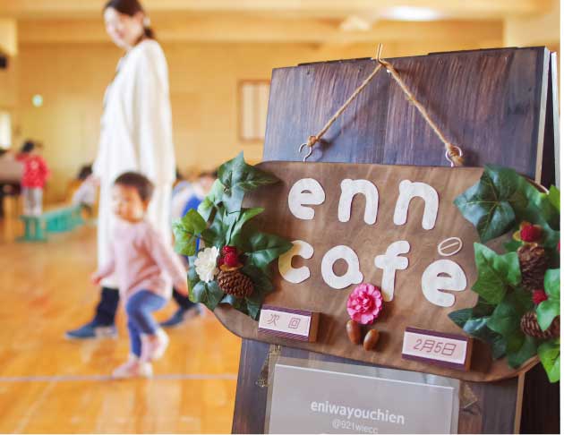 enn café